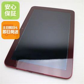 【中古】 美品 KYT33 Qua tab QZ10 ボルドー タブレット 本体 白ロム 中古 土日祝発送OK