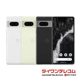 【未使用品〜中古品】Google Pixel7 128GB/256GB SIMフリー 本体 最大1年間保証 SIMロック解除済【スマホとタブレット販売のダイワン】
