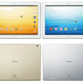 【中古】Bランク 【やや傷や汚れあり】 SIMロック解除済み 元docomo HUAWEI dtab d-01K ゴールド ネットワーク利用制限〇(白ロム) 送料無料