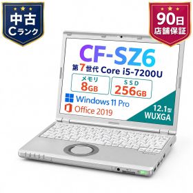 【中古パソコン・Cランク・整備済み品】Panasonic Let’s note CF-SZ6 12.1型 WUXGA 第7世代 Core i5-7200U メモリ8GB SSD256GB Windows 11 Pro Office 2019 初期設定済み 90日保証 送料無料