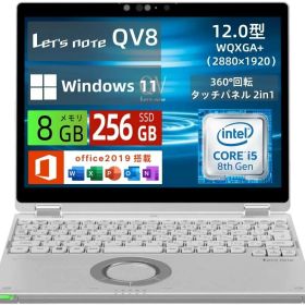 Panasonic Let's note QV8 ノートパソコン 12.0型 WQXGA+(2880x1920) ノートPC 超軽量 2in1モデル Core i5-8365U/8GBメモリ/高速SSD /Webカメラ/WiFi&Bluetooth/Type-C/Win11＆office/バッテリー保証外
