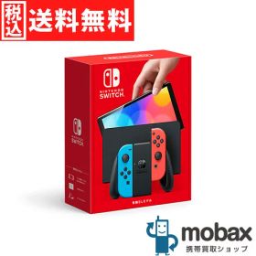 ◆ポイントUP◆※保証書未記入【超美品】【中古】 2021年版 Nintendo Switch（有機ELモデル）Joy-Con(L)ネオンブルー/(R)ネオンレッド HEG-S-KABAA ニンテンドー スイッチ