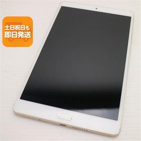 美品 d-01J dtab Compact ゴールド タブレット 白ロム 中古 タブレット DoCoMo HUAWEI あすつく 土日祝発送OK