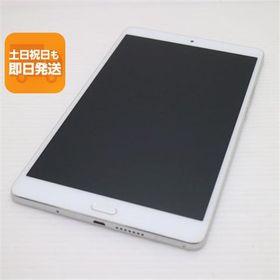 超美品 d-01J dtab Compact シルバー タブレット 白ロム 中古 タブレット DoCoMo HUAWEI あすつく 土日祝発送OK