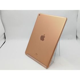 【中古】Apple 【Wi-Fi】 iPad（第8世代/2020） 32GB ゴールド MYLC2J/A【府中ル・シーニュ】保証期間１ヶ月【ランクC】