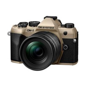 オーエムシステム (OM SYSTEM) ミラーレス一眼 OM-5 Mark II 12-45mm F4.0 PRO レンズキット サンドベージュ