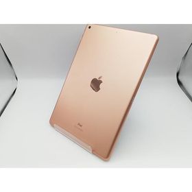 【中古】Apple 【Wi-Fi】 iPad（第7世代/2019） 128GB ゴールド MW792J/A【ECセンター】保証期間１ヶ月【ランクC】