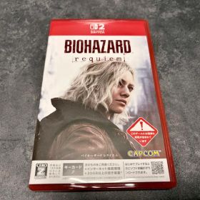 BIOHAZARD requiem Nintendo Switch