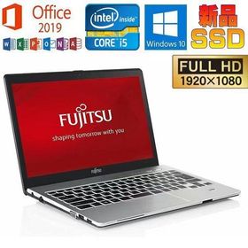 中古パソコン 富士通 LIFEBOOK S936m Microsoft Office 2019 Windows11 Core i5 6300U 2.4GHZ 4GB SSD128GB 13.3型FHD Webカメラ ノートパソコン