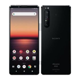 Xperia 1 II SO-51A[128GB] docomo ブラック ahamo版【安心保 …