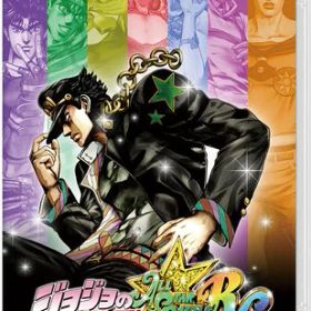 ジョジョの奇妙な冒険 オールスターバトル R -Switch