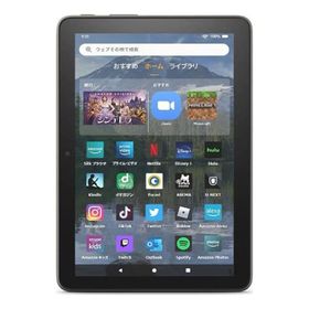 Fire HD 8 Plus 第12世代 2022[64GB] Wi-Fiモデル グレー【安 …