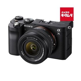 ソニー α7C ズームレンズキット ブラック [ILCE-7CL B] SONY フルサイズ ミラーレス一眼カメラ 小型軽量 4K動画撮影 Wi-Fi搭載 Vlog 《納期約１−２週間》