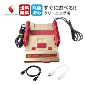 【中古】 ファミリーコンピュータ ニンテンドー クラシックミニ 週刊少年ジャンプ創刊50周年記念バージョン CLVSHVJJ ゴールド