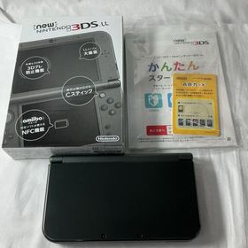 任天堂 ニンテンドー New 3DS LL 本体【中古】
