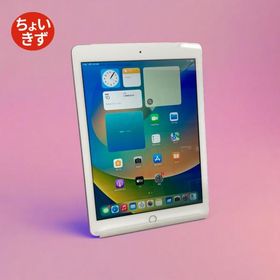 Apple iPad 第5世代 中古 Wi-Fiモデル 128GB A1822 9.7インチ シルバー ゴールド MP2J2J/A MPGW2J/A 動作確認済 ちょい傷 充電80％以上