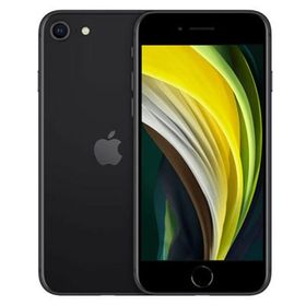 (中古並品)〈SIMフリー〉Apple iPad 第5世代 Cellular 32GB スペースグレイ MP1J2J/A【安心保証90日/赤ロム永久保証】iPad5 本体 アイパッド タブレット