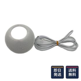 【全額返金保証】【最速発送】Apple Apple HomePod mini A2374 EMC:3506