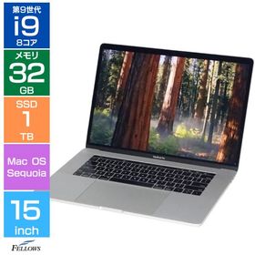 Cランク 訳あり 中古 ノートパソコン Apple MacBook Pro 15.4インチ 2019 A1990 macOS Sequoia シルバー Core i9 2.4GHz メモリ32GB SSD 1TB NVMe USキー Radeon