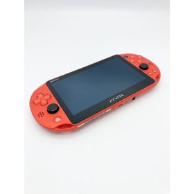 中古 PlayStation Vita Wi-Fiモデル メタリック・レッド (PCH-2000ZA26) SONY ソニー プレイステーション ヴィータ ビータ 携帯ゲーム機 ゲーム機 レトロ