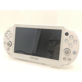【中古】SONY PlayStation VITA Wi-Fiモデル ホワイト PCH-2000 ZA12【川崎駅前】保証期間１ヶ月【ランクB】