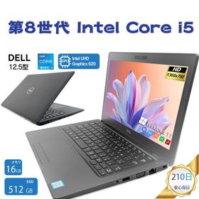ノートパソコン DELL LATITUDE 5290 Intel第8代Core i5 DDR4 Intel UHD Graphics 620 12型 メモリ16GB SSD512GB 中古 Windows11 office Dell5290爆買