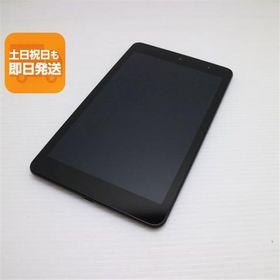 超美品 KYT32 Qua tab QZ8 モカブラック スマホ 本体 白ロム 中古 あすつく 土日祝発送OK