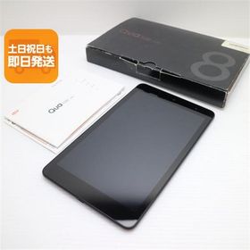 新品同様 KYT32 Qua tab QZ8 モカブラック スマホ 本体 白ロム 中古 あすつく 土日祝発送OK