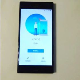 SONY Xperia SOV34 スマートフォン (ガラス割れあり)