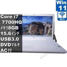 【中古】 富士通 FMV LIFEBOOK AH50/B3 大容量HDD搭載 Core i7 7700HQ Windows11 Home 充電可 Wi-Fi 長期保証 [96259]