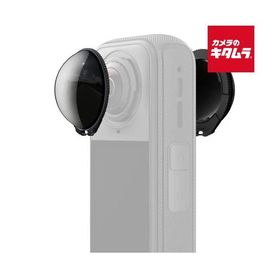 Insta360 CINSCAFD-01 X4 Air ND16 フィルター 《納期約１−２週間》
