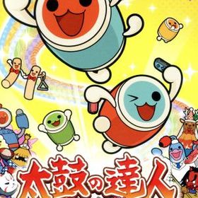 太鼓の達人 Nintendo Switchば～じょん！