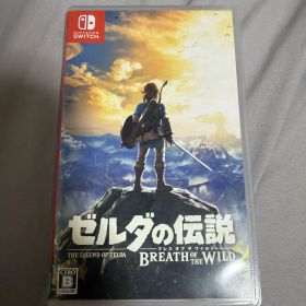 ゼルダの伝説 ブレス オブ ザ ワイルド Nintendo Switch
