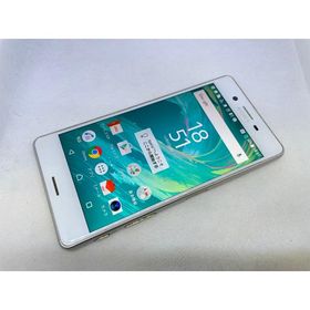 ★送料無料★ジャンク★au★Xperia X Performance SOV33★シルバー★0008280002138★SYS★09/28