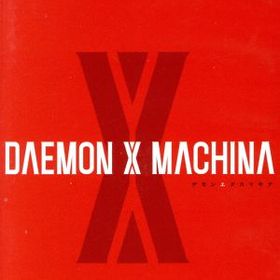 DAEMON X MACHINA