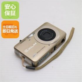 美品 EX-Z90 ゴールド 即日発送 CASIO EXILIM デジカメ 本体 土日祝発送OK