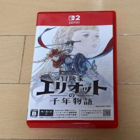 Switch2 冒険家エリオットの千年物語