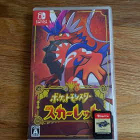 ポケットモンスター スカーレット ＆ モンハン ライズ(ソフトのみ)セット