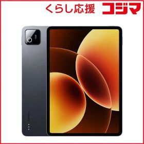 【 新品 未開封 】 XIAOMI シャオミ Xiaomi Pad 8 Pro Matte Glass Version Gray 12G＋512G ［11.2型 / Wi-Fiモデル / ストレージ：512GB］ VHU6697JP 未使用 送料無料