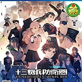 【中古】 十三機兵防衛圏 - PS4