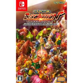 【中古】（新古品・未使用品） カプコン ベルトアクション コレクション - Switch