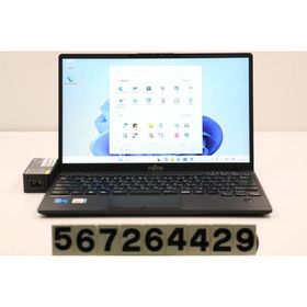 ノートパソコン 富士通 LIFEBOOK U9312/K Core i5 1245U 2.5GHz/16GB/256GB(SSD)/13.3W/FHD(1920x1080)/Win11 Webカメラに曇りあり