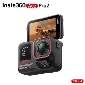 【純箱入り良品】Insta360 Ace Pro 2 ブラック アクションカメラ ウェアラブル 8K30fps 1/1.3インチセンサー ライカ共同開発 デュアルAIチップ 4K60fps PureVideo 12m防水 フリップ式画面