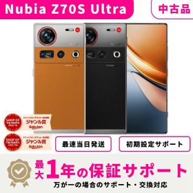 【未使用品/中古品 】nubia Z70s Ultra SIMフリー国内版 スマホ本体 最大1年不良品保証 初期設定サポート docomo au SoftBank ahamo UQ Rakuten等回線対応 APN設定要の場合あり