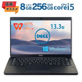 【店長オススメ】 中古ノートパソコン デル Dell Latitude 7390 第8世代 Core i5 メモリ8GB SSD256GB 13.3インチ Windows11 Pro Type-C Bluetooth 送料無料 保証付き