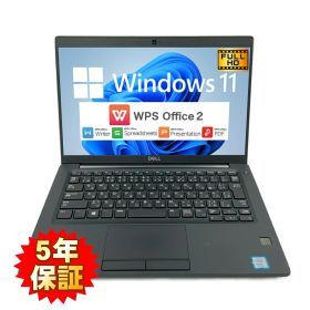 【Windows11】【ビジネススタンダード】 DELL Latitude 7390 第8世代 Core i5 8250U/1.60GHz 4GB SSD256GB M.2 NVMe Windows11 64bit WPSOffice 13.3インチ フルHD カメラ 無線LAN 中古パソコン ノートパソコン PC Notebook 【中古】