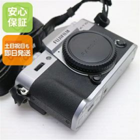 【中古】 超美品 FUJIFILM X-T10 シルバー 安心保証 即日発送 ミラーレス一眼 フジフィルム 本体 土日祝発送OK