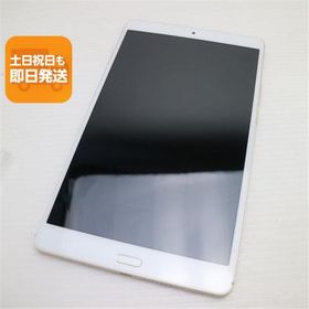 超美品 d-01J dtab Compact ゴールド タブレット 白ロム 中古 タブレット DoCoMo HUAWEI あすつく 土日祝発送OK