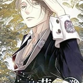 【中古】【良い】華アワセ 朔 -姫空木編- - Switch