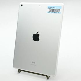 【中古】Apple iPad (第8世代) Wi-Fiモデル 32GB シルバー MYLA2J/A